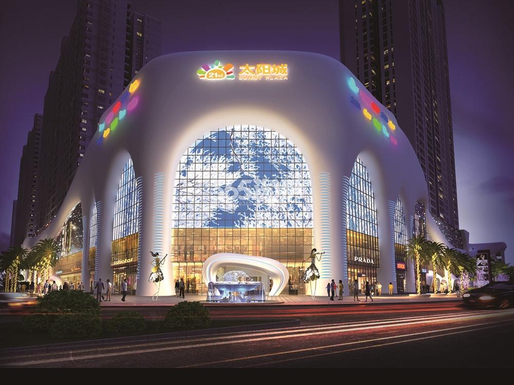 碌曲21世纪广场太阳城