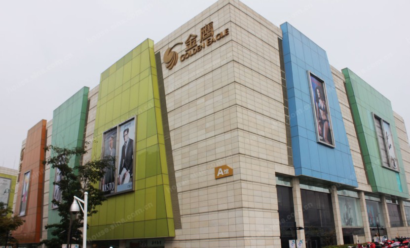 碌曲金鹰奥莱城